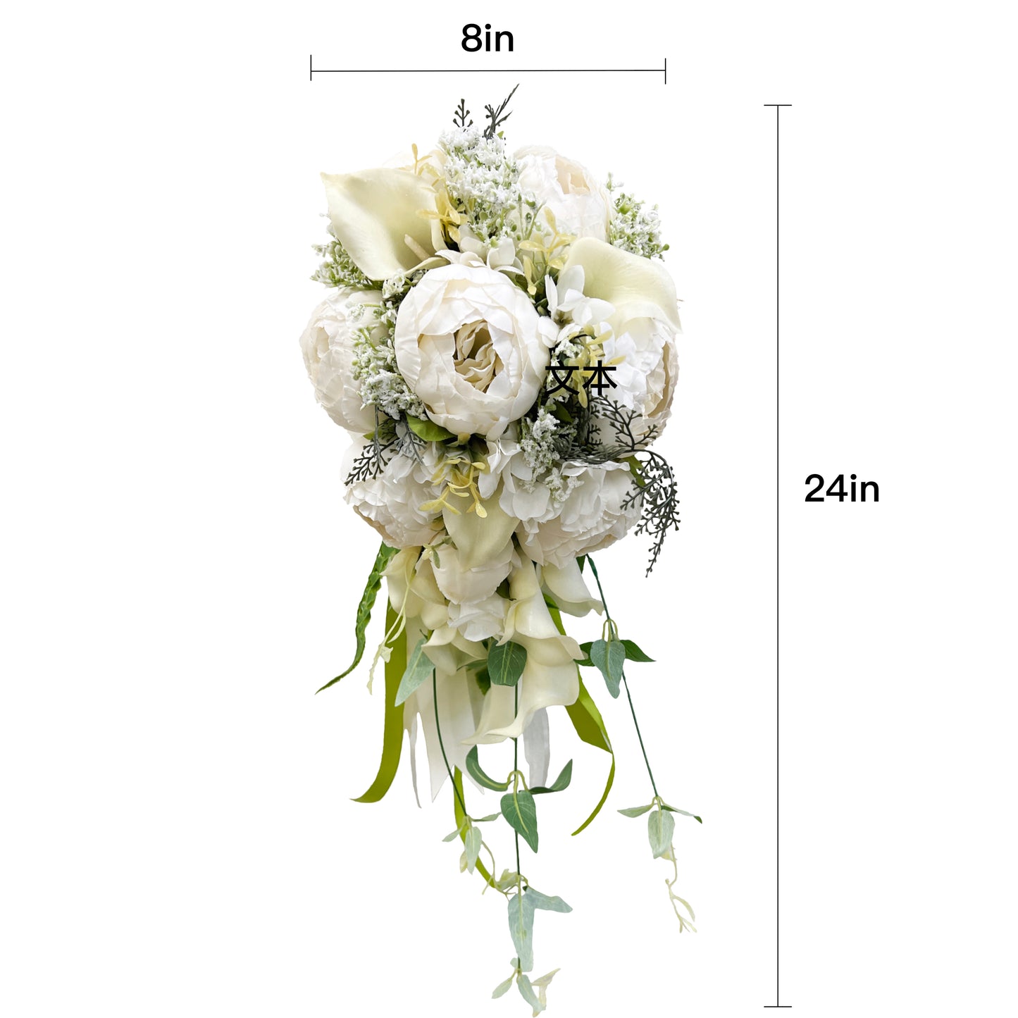 Artificial White Calla Lily and Peony Cascading Bridal Bouquet for Wedding